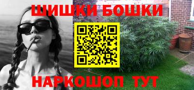 спиды Краснокаменск