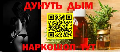 спиды Краснокаменск