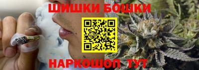 спиды Краснокаменск