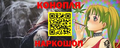 спиды Краснокаменск