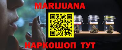 таблы Краснознаменск