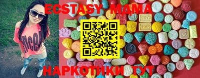 спиды Краснокаменск